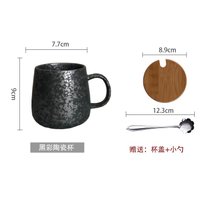 釉下彩陶瓷马克杯创意办公室早餐牛奶咖啡红茶水杯子送礼物350ml(黑彩（杯勺盖）)