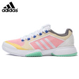 adidas阿迪达斯女鞋网球休闲鞋 AQ2382(粉红色 38.5)