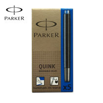 派克 （PARKER）蓝色墨水芯 钢笔替换芯 5支装（标准装）