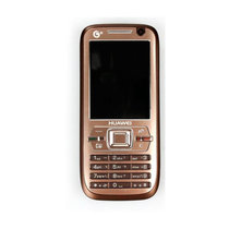 华为T5211 移动3G  2.4英寸 直板键盘 备用手机 老人 学生 手机(咖啡色 官方标配)