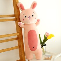 可爱兔子毛绒玩具公仔夹腿男生款抱枕大睡觉床上布娃娃猫咪玩偶女(粉色款兔子 55厘米)
