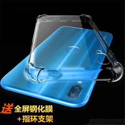 【华为nova2\/2s\/plus\/nova3\/nova3e手机壳气囊