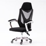 云艳YY-LCL658 电脑椅午休椅办公椅子人体工学椅家用转椅网椅座椅休闲椅白框(默认 默认)