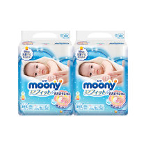 尤妮佳 moony 畅透系列NB S M L XL婴儿透气轻薄纸尿裤尿不湿(NB90 3包)