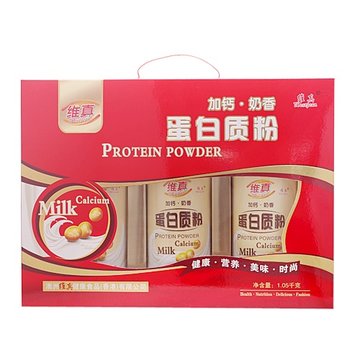 维真加钙 奶香蛋白质粉1050g/盒(礼盒装)高端大气 送礼佳品