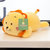 爱迷糊毛绒玩具公仔卡通狮子抱枕 新款太阳狮子玩偶女生 儿童礼物(黄色 高50cm)