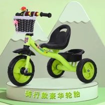 儿童三轮车脚踏车宝宝手推车小孩推车自行车1--3-5岁男女宝宝单车(豪华款【简易】绿色)