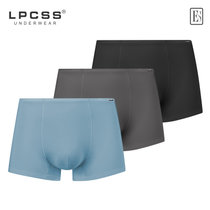 LPCSS男士内裤莫代尔细窄边低腰白色单层透气无痕夏季薄款平角裤(星灰蓝 深空灰 神秘黑 L)