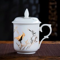 景德镇骨瓷简约陶瓷杯子水杯茶杯纯白色马克杯定制LOGO牛奶咖啡杯(画媚鸟(玉瓷))