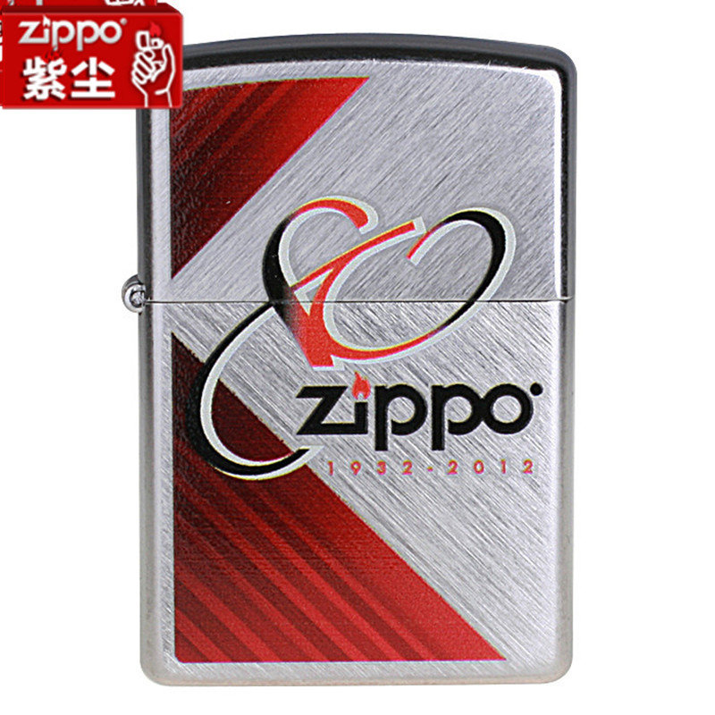 美国原装zippo打火机 80周年纪念版 28192 正版限量版
