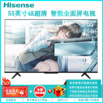海信（Hisense）55E3F-MAX 55英寸 4K超高清全面屏智能网络语音操控液晶平板电视(55英寸)
