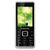 长虹（CHANGHONG）L531 GSM手机（黑色）