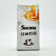Socona经典奶茶 牛奶奶茶粉1000g 速溶袋装 咖啡机奶茶店原料