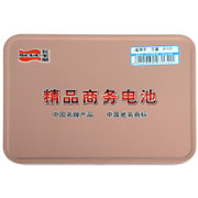 飞毛腿（SCUD）三星SCL-1109A-i9100精品商务电池