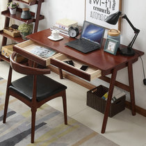 一米色彩 日式小户型实木书桌现代北欧电脑桌大容量带抽屉写字台家用办公桌(胡桃色 1.2米/单桌)
