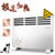 美的（Midea）NDK20-13M 取暖器电暖器 暖风机屋浴两用 防水电暖气 精选取暖器