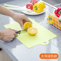 日本进口水果切菜板超薄可挂案板家用砧板小号生熟分离创意菜板(大号绿色 默认版本)