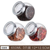 食品玻璃储物罐子调料罐茶叶罐小玻璃瓶子密封罐带盖收纳罐储存罐(【视窗盖】（650mL）3只)