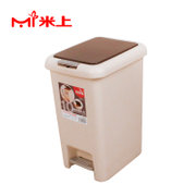 米上 欧式手按脚踏双盖垃圾桶 纸篓 清洁桶 卫生桶(10L)