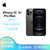 Apple iPhone 12 Pro Max (A2412) 512GB 石墨色 支持移动联通电信5G 双卡双待手机