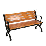 利尚 YLW-1547公园椅户外长椅休闲长凳长条椅广场椅(默认 默认)