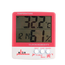 雨花泽 升级版彩色电子温湿度计 带时间/天气状态图/室外温度计传感器（粉色）