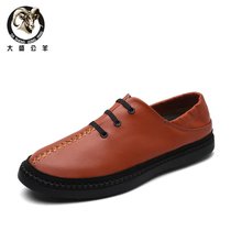 大盛公羊男士舒适休闲男鞋豆豆鞋商务鞋日常舒适休闲商务小皮鞋DS33061(红棕 44)