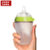 韩国进口 Comotomo 可么多么奶瓶 婴儿全 硅胶奶瓶250ML 包邮(绿色 250ml)