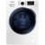 三星(SAMSUNG)WD70J5430AW/SC 7公斤洗烘一体变频滚筒全自动洗衣机(白色)