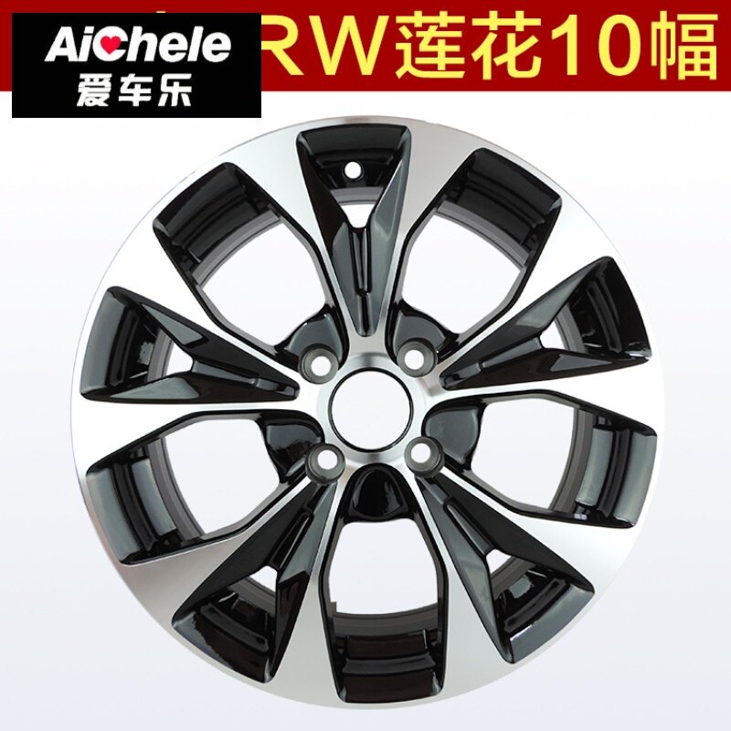 轮毂15标致301轮毂14c2富康16世嘉改装s30轮毂(15寸trw黑亮莲花)