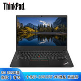 联想ThinkPad S3 2020（00CD）14英寸轻薄笔记本电脑十代i7-10510U 32G傲腾版(10代i7/32G傲腾版/2G独显 8G内存/512G固态/标配)