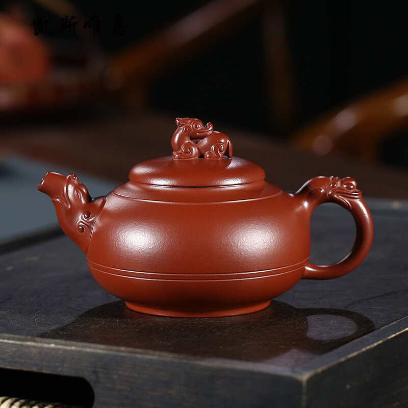 凯斯唯嘉宜兴紫砂壶名家纯全手工泡茶壶原矿大红袍家用茶具套装龙行