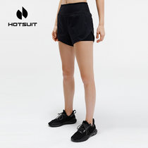 hotsuit后秀运动短裤女假两件夏季跑步防走光健身高腰瑜伽速干裤(XXL 升级款-矿物黑)