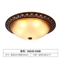 欧式吸顶灯圆形LED灯创意个性节能美式过道阳台走廊家居灯欧式灯(D6639-500B)