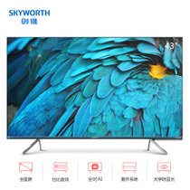 创维(Skyworth) 43Q40 43英寸4K超清HDR智能网络电视