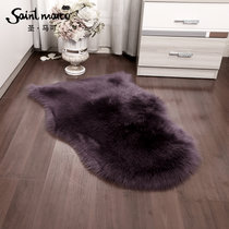 圣马可 长毛绒仿羊皮地毯60*90cm 紫色
