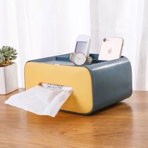 桌面纸巾盒家用多功能收纳纸巾盒办公桌面文具盒客厅抽纸盒(海洋蓝（1102）)