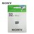 索尼（SONY）手机内存卡 高速TF卡90MB/s Class10 Micro SD存储卡 32G SR-32UY3(32G 90MB/s)