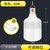 停电应急灯家用LED充电灯泡超亮防水移动夜市地摊户外蓄电照明灯(60W特价款)