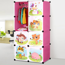 索尔诺 卡通衣柜简易儿童宝宝婴儿收纳柜组合塑料树脂组装衣橱衣柜(粉色8门1挂 A3108)