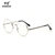 明视 复古圆大框金属眼镜架 时尚潮款防辐射平光镜可配近视(银色 单买镜架（定型片）)