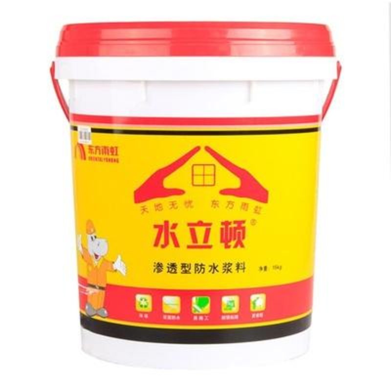 东方雨虹水立顿渗透型防水浆料15kg