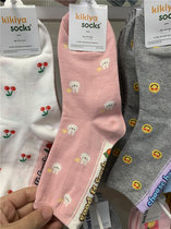 韩国女袜东大门kikiyasocks新款袜子樱桃兔子笑脸字母中筒运动袜(粉色 均码)