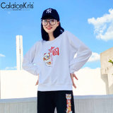 CaldiceKris （中国CK）中国风时尚印花运动服CK-F902(黑色 S)