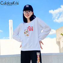 CaldiceKris （中国CK）中国风时尚印花运动服CK-F902(黑色 L)