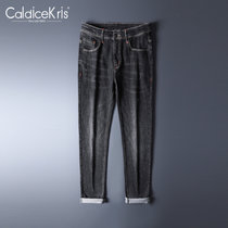 CaldiceKris （中国CK）2021秋季新款修身型不褪色韩版显瘦弹力牛仔裤 CK-FS2008