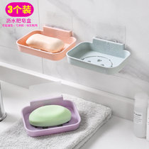 吸盘壁挂式肥皂盒卫生间沥水香皂盒架浴室粘贴肥皂盒架(三个皂盒随即)