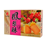 即品凤梨酥（草莓味）168g/盒