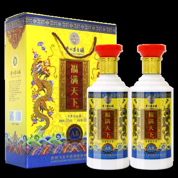 贵州茅台镇飞天不老福满天下52度浓香型白酒500ml2礼盒装2瓶装