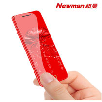 纽曼（Newman）R15 学生卡片手机 移动 迷你可爱儿童小手机 迷你学生非智能卡片机小巧机(红色)